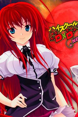 Высшая школа DxD 5 сезон дата выхода