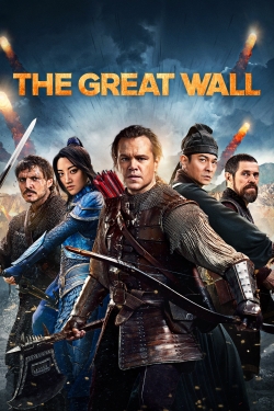 The Great Wall 2 release date