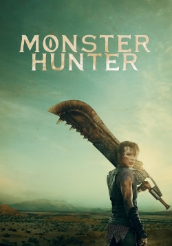 Monster Hunter 2 release date