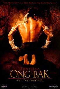 Ong Bak 4 release date