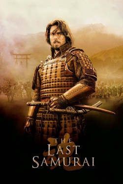 The Last Samurai 2 release date