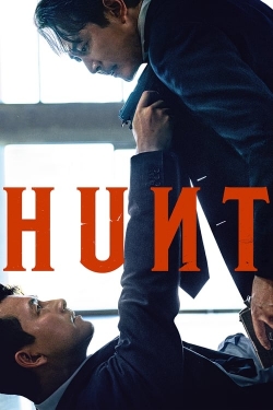 Hunt 2 release date