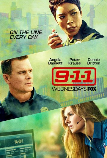 911 служба спасения 7 сезон дата выхода